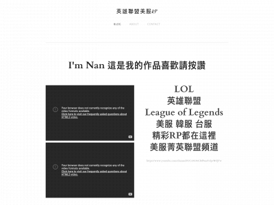 nandiem.weebly.com snapshot