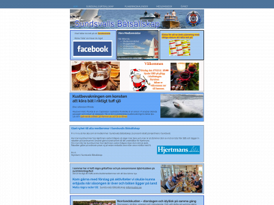 subss.se snapshot