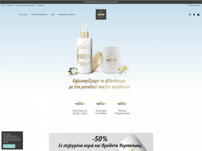 anapseme.com snapshot
