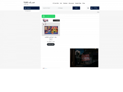 mku.cdc.mybluehost.me snapshot