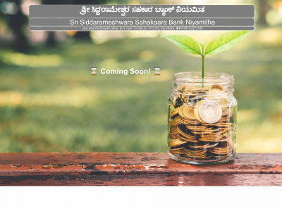 siddarameshwarasbn.com snapshot