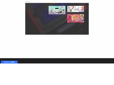 3dpp.weebly.com snapshot