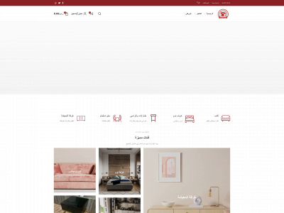emarat-house.com snapshot