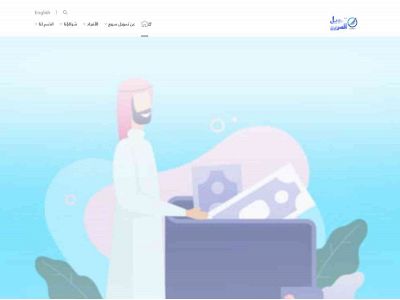 dfrhawys.com snapshot