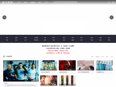 dycool.com snapshot