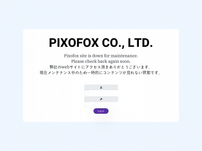 pixofox.com snapshot