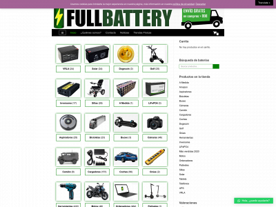 fullbattery.es snapshot
