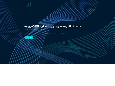 jabaliar.com snapshot