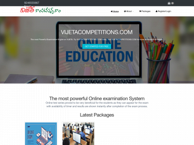 vijetacompetitions.com snapshot