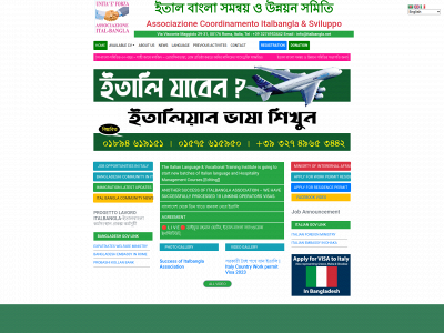 italbangla.net snapshot