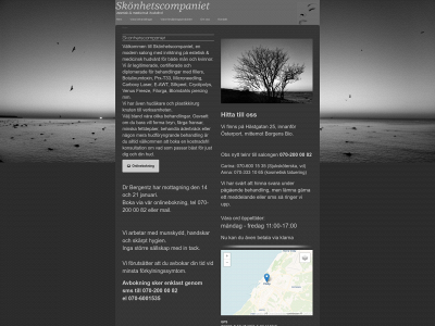 skonhetscompaniet.com snapshot