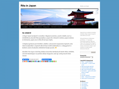 ritainjapan.com snapshot
