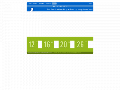fareastbike.com snapshot