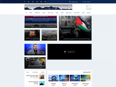 paltodaytv.com snapshot
