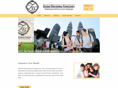 zec.education snapshot