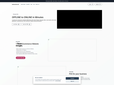 indrachowk.com snapshot