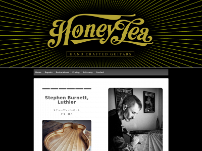 honeyteaandmaplewood.com snapshot