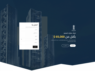 palmyra-tr.com snapshot