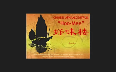 hoo-mee.be snapshot