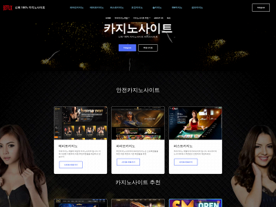 korbank9.com snapshot