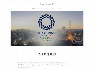 abotetsu.weebly.com snapshot