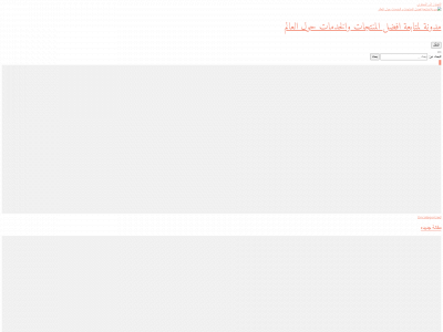 bek.ojx.mybluehost.me snapshot