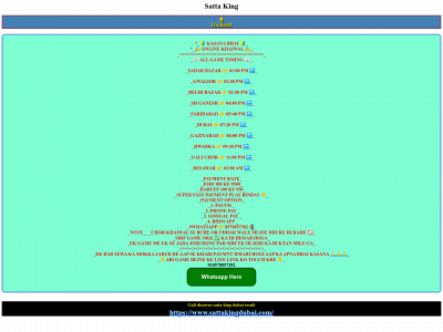 satta-matka-company.online snapshot