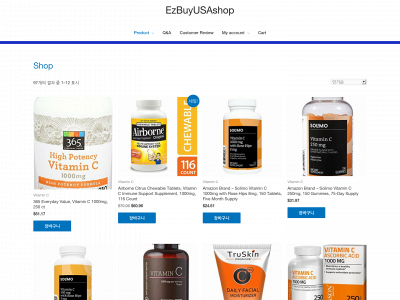 ezbuyusashop.com snapshot