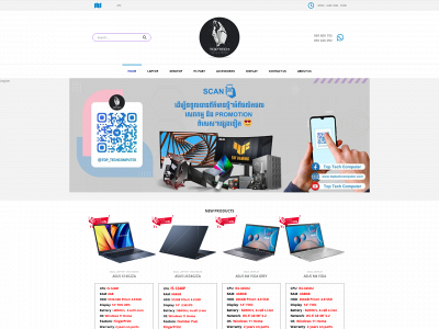 toptechkh.com snapshot