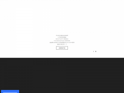 booya48.weebly.com snapshot