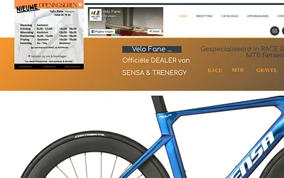 velofane.be snapshot