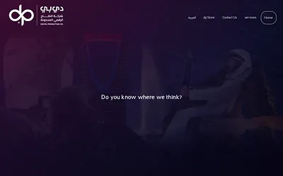 dpmp.sa snapshot