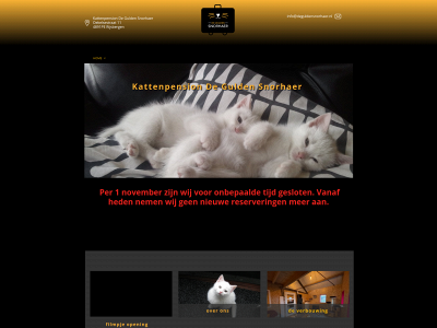 deguldensnorhaer.nl snapshot