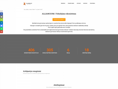 alliancium.com snapshot