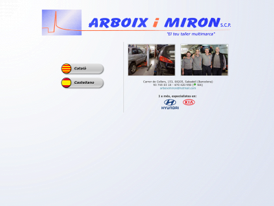 arboiximiron.com snapshot