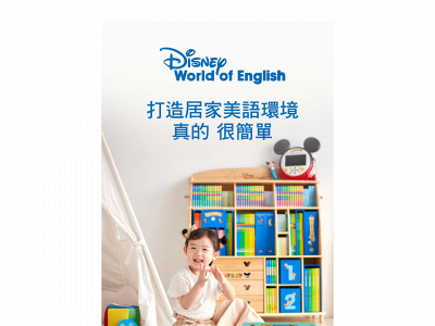 worldfamilyevent.weebly.com snapshot