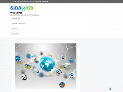 sinagateqatar.com snapshot