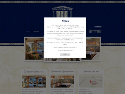 taverna-hellas.info snapshot