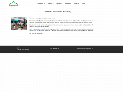 as-soeffah.nl snapshot