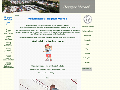 hogagermarked.dk snapshot