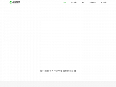 crossgamingnetworks.com snapshot
