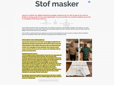 sonderhousen.dk snapshot
