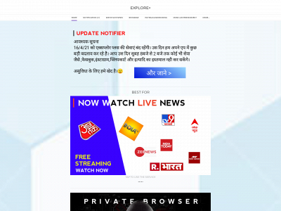indiasearchlift.weebly.com snapshot