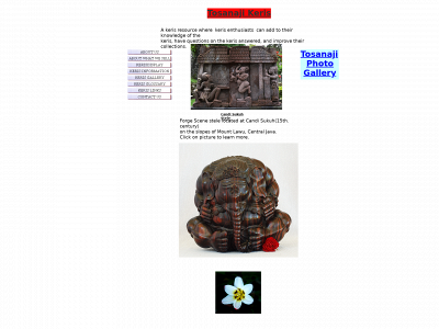 kerisattosanaji.com snapshot
