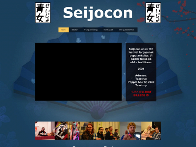 seijo.dk snapshot