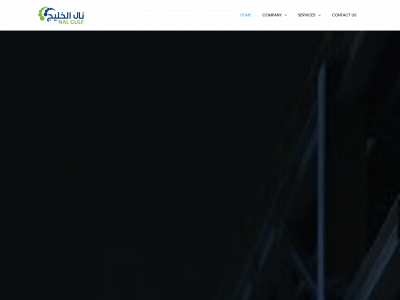 nalgulf.com snapshot