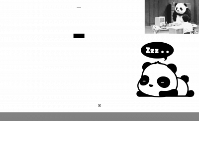 pandaa.no snapshot