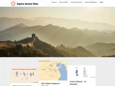 exploreancientchina.com snapshot