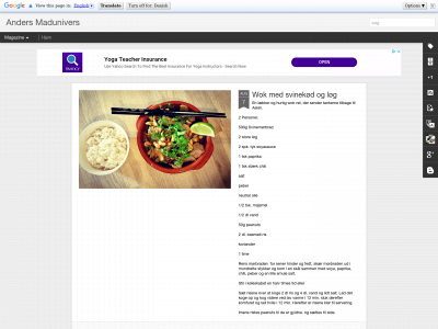 andersmadunivers.dk snapshot