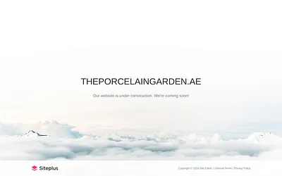 theporcelaingarden.ae snapshot
